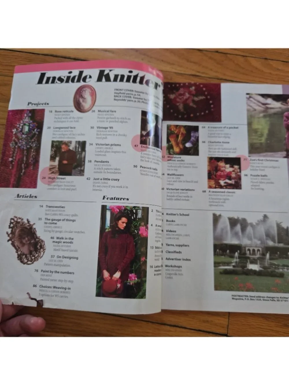 Knitter's Magazine Winter 1994 No.37 puzzle balls, sweaters knitting patterns